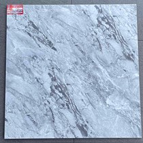 Gạch lát nền Ý Mỹ 80x80 EN89003