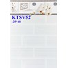 Gạch ốp tường giá rẻ 25x40 Prime KTSV52