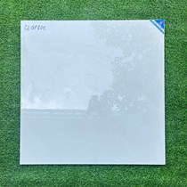 Gạch lát nền Viglacera 80x80 CLGP801
