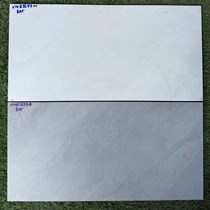 Đá ốp tường Vitaly 30x60 mờ VNZ3677N-VNZ3677D