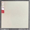 Gạch lát nền Prime 60x60 mờ NY611