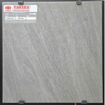 Gạch lát nền Taicera 30x30 G38Q14JF