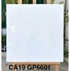 Gạch lát nền Viglacera 60x60 bóng CA19 GP6601