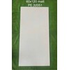 Gạch Perfetto Hoàn Mỹ 60x120 PE.32051