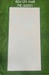 Gạch Perfetto Hoàn Mỹ 60x120 PE.32051