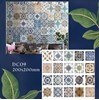 Gạch bông men 20x20 DC09