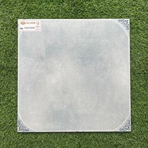 Gạch lát nền giá rẻ 500x500 mờ GSE5040
