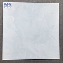 Gạch lát nền giá rẻ 500x500 Ý Mỹ ES5551