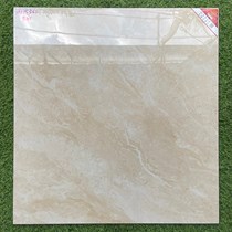 Gạch lát nền Prime 600x600 29153K