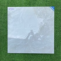 Gạch lát nền Viglacera 80x80 GP801