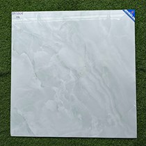 Gạch lát nền Viglacera 80x80 GP8805