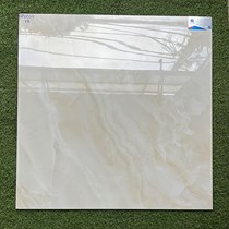 Gạch lát nền Viglacera 80x80 GP8807