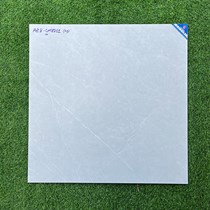 Gạch lát nền Viglacera 80x80 mờ AZ8 GM8801