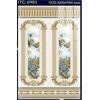Gạch ốp chân tường 60x90 6901