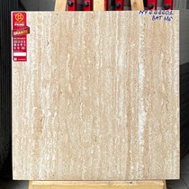 Gạch Prime 60x60 đá mờ NYG6601