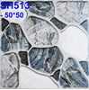Gạch sân vườn giá rẻ 50x50 SH513