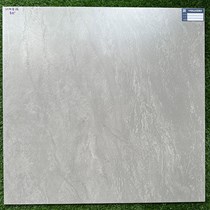 Gạch Viglacera 80x80 HM826
