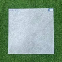 Gạch Viglacera 80x80 mờ UM803