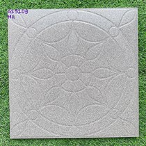 Đá sân vườn đồng chất 40x40 GS5209