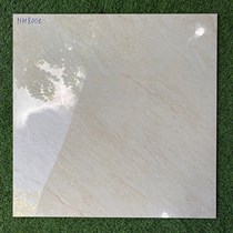 Gạch lát nền Mikado 80x80 MH8001