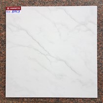 Gạch lát nền giá rẻ 600x600 8029