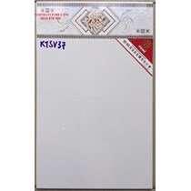 Gạch giá rẻ 25x40 KTSV37