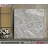 Gạch lát nền giá rẻ Catalan 600x600 65005