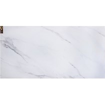 Gạch ốp lát Trung Quốc 60x120 M126H32B