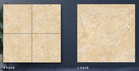Gạch lát nền giá rẻ Catalan 600x600 60079