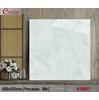Gạch lát nền giá rẻ Catalan 600x600 65007