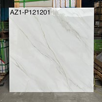 Gạch lát nền Viglacera 120x120 AZ1-P121201