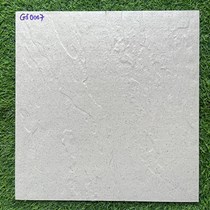 Gạch sân vườn đá đồng chất 40x40 GS0007