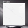 Gạch lát nền CMC 100x100 CPD11001S5