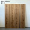 Gạch giả gỗ Trung Quốc 20x100 21015