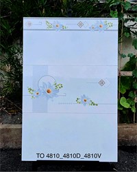 Gạch ốp tường Grandcera Phương Nam 40x80 TO 4810-4810D-4810V