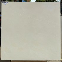 Gạch lát nền Ý Mỹ 80x80 P85030R