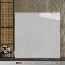 Gạch lát nền Catalan 80x80 85035