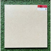 Gạch giá rẻ 40x40 đá mờ 8221