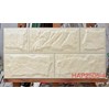 Gạch trang trí giá rẻ 25x50 HAP2505-4