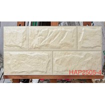 Gạch trang trí giá rẻ 25x50 HAP2505-4
