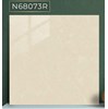 Gạch lát nền Ý Mỹ 60x60 bóng N68073R