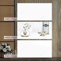 Gạch ốp tường Catalan 40x80 47001-47002