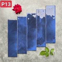 Gạch thẻ trang trí 7.5x30 bóng P13