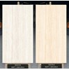 Gạch Ấn Độ 60x120 mờ 3524