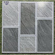 Đá lát sân vườn 50x50 TP 5513