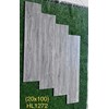 Gạch giả gỗ Trung Quốc 20x100 HL1272