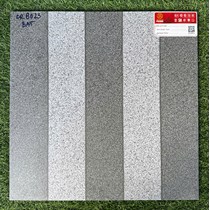 Gạch giá rẻ 40x40 đá mờ CR8023