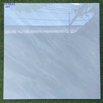 Gạch lát nền Hà Thanh 80x80 KR8865