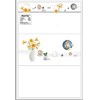 Gạch ốp tường giá rẻ 30x60 RV001D-DR001D-R001