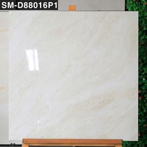 Gạch lát nền Việt Ý 80x80 SM-D88016P1
